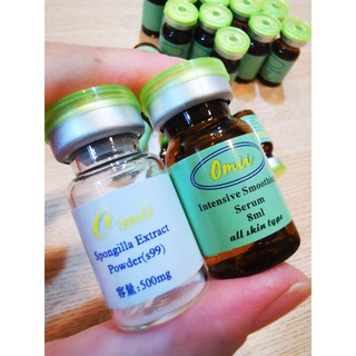 [MIT臺灣製造出貨]伊荳淨白調理精華液長針白藻針組/海綿微針/矽針/海綿骨針/spongilla powder
