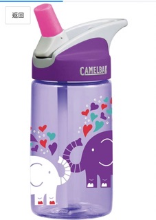 美國 CamelBak eddy兒童水瓶水壺幼稚園外出水壺吸管水壺不外漏兒童大咬閥專利咬嘴