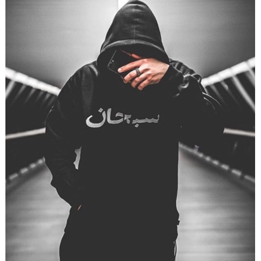 【紐約范特西】現貨2017 Supreme Arabic Logo Hooded Sweatshirt 帽T 阿拉伯文字