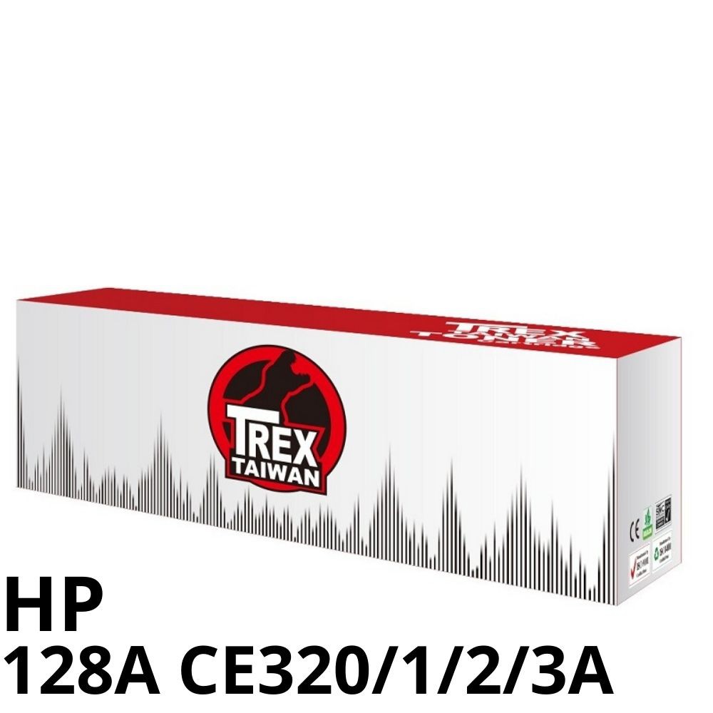 【T-REX霸王龍】HP 128A CE320A CE321A CE322A CE323A 副廠相容碳粉匣