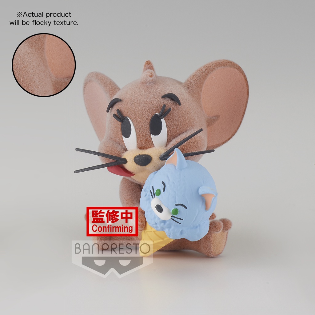 【BANPRESTO】湯姆貓與傑利鼠 Fluffy Puffy vol.1 景品 B:傑利鼠 公司貨 【99模玩】