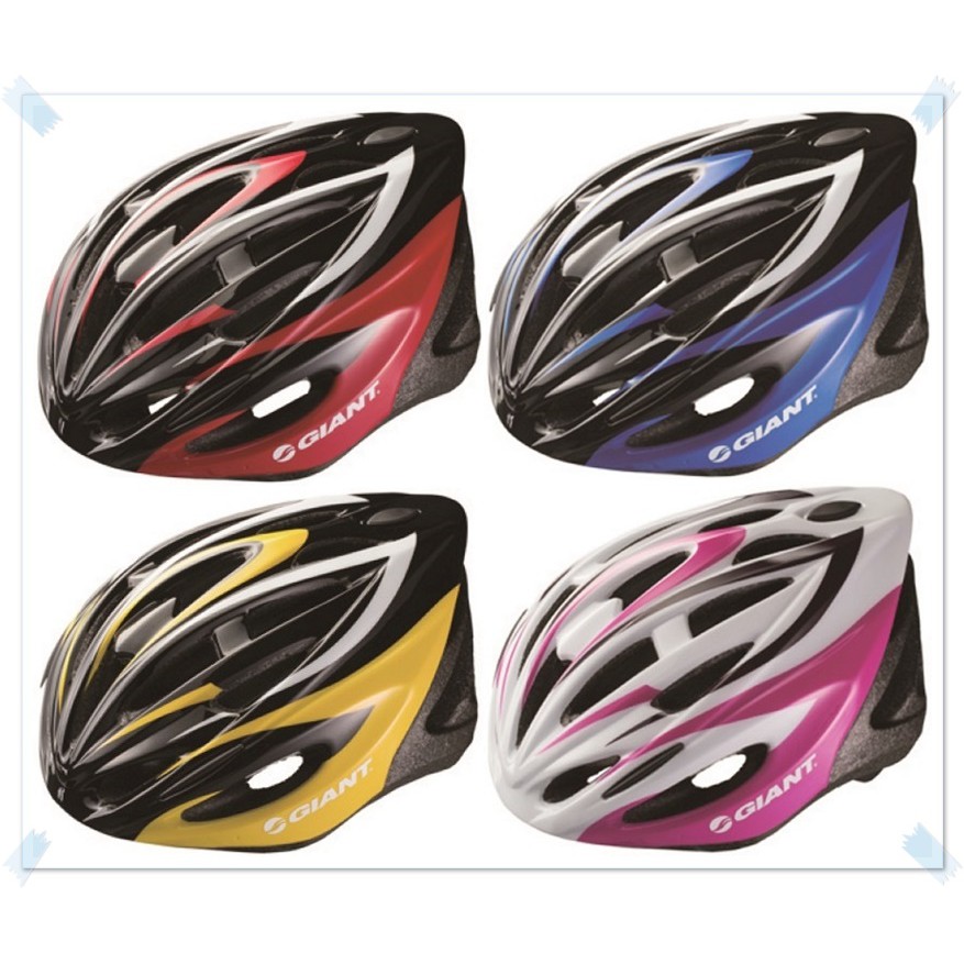 【限時特價 售完不補】捷安特 GIANT TOURING 2.0 自行車安全帽 頭盔 風孔多流線造型 休閒運動 檢驗合格