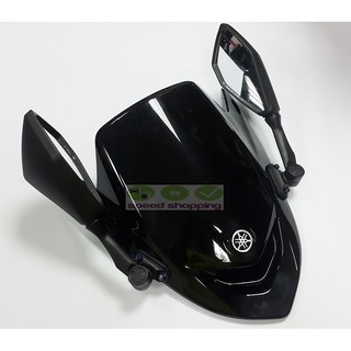 SMAX 無風鏡 後照鏡前移 媽媽 後照鏡 踢你媽 T-max S妹 包含 盾牌 鍍鈦螺絲 大盾