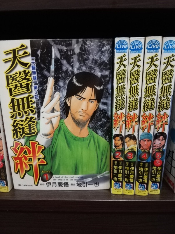 蝦皮購物 花得更少買得更好