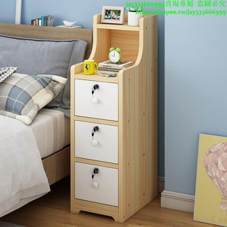 【天天特價4】床頭櫃現代簡約臥室置物架創意簡易小型迷妳多功能超窄家用床邊櫃