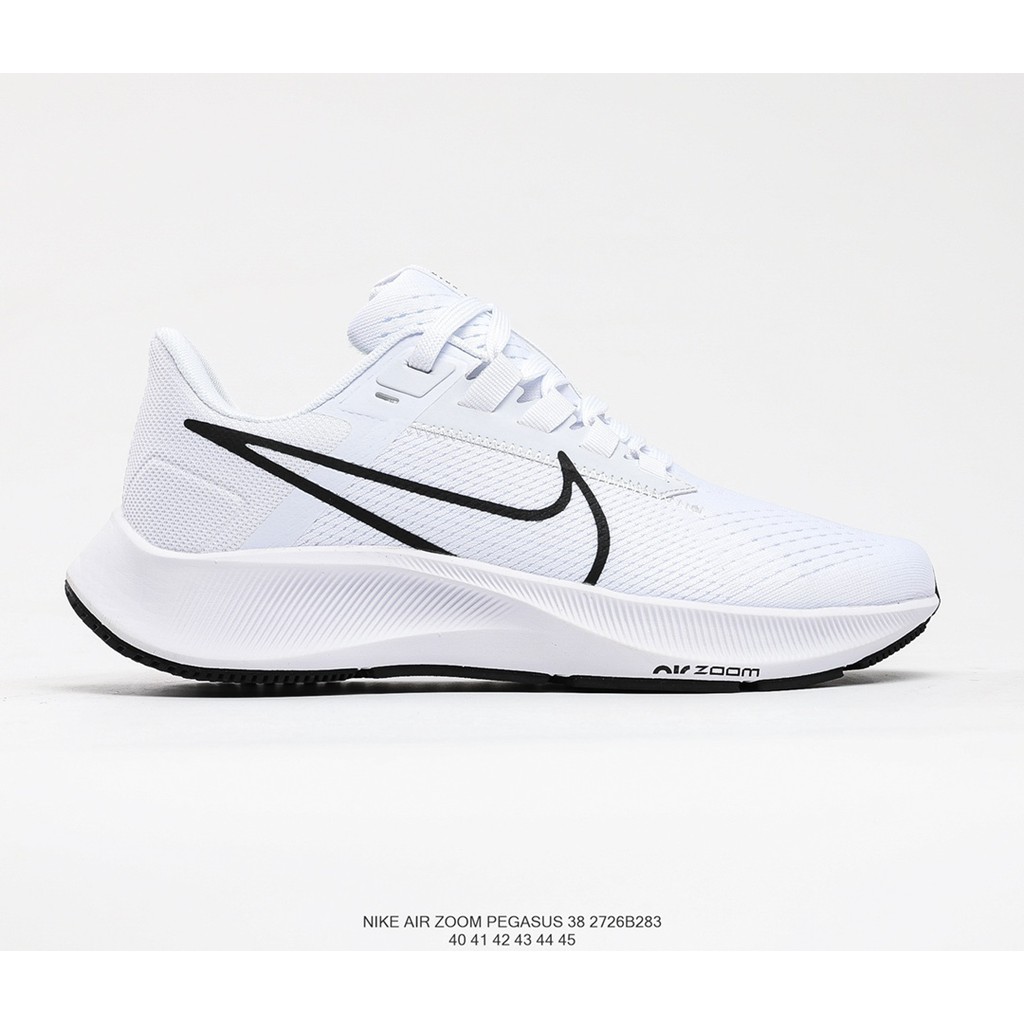 nike pegasus 38