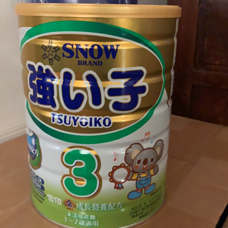 雪印 3號 強子系列