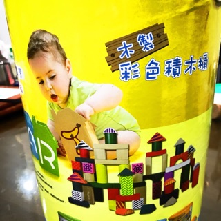 木製彩色積木桶 無毒積木 安全玩具認證