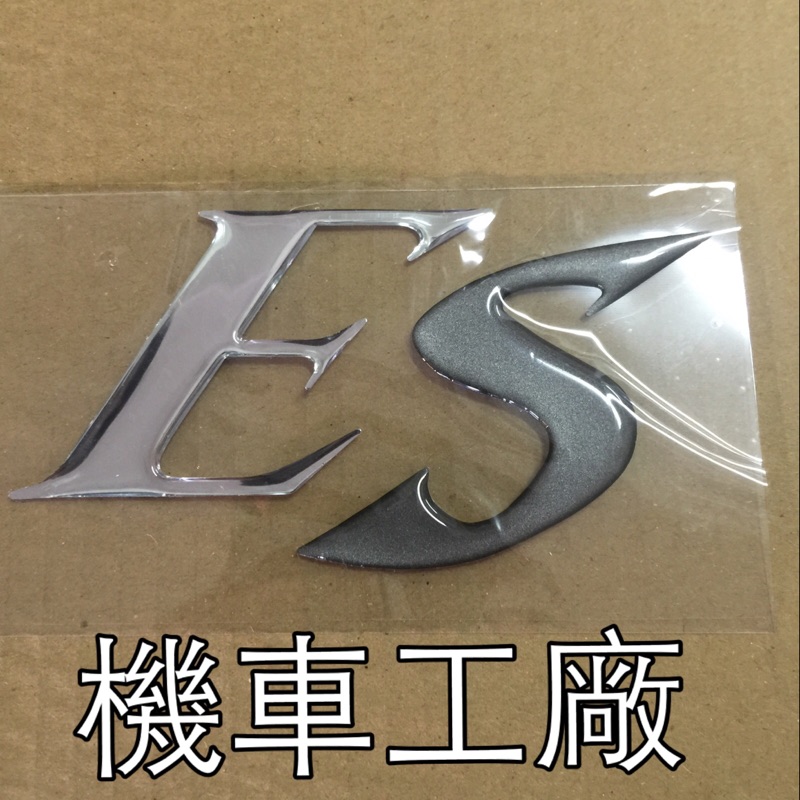 機車工廠 ES ES150 果凍貼紙 貼紙 標誌 LOGO AEON 正廠零件