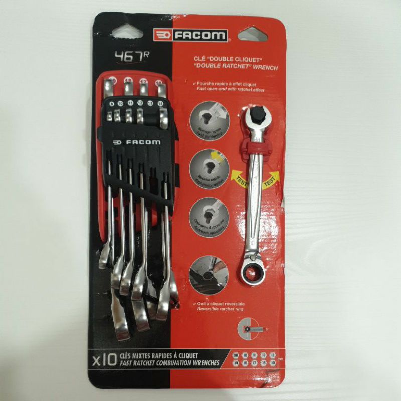 Facom 467R 開口特殊版 彈簧 棘輪 開口扳手