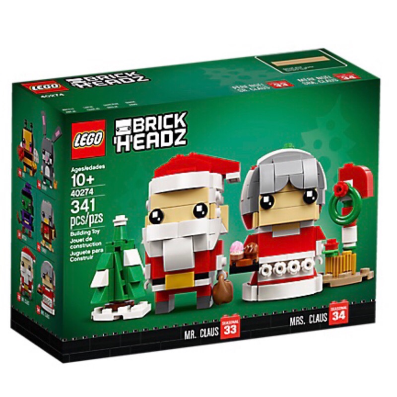 ||一直玩|| LEGO 40274 Brickheadz Mr. Claus &amp; Mrs. Claus
