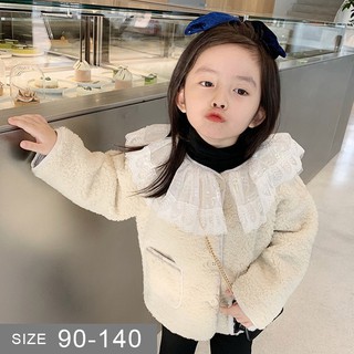 現貨 臺灣出貨 韓版女童羊羔毛絨外套。秋冬中小童女童蕾絲花領羊羔毛絨外套 0243-307。鹿拉拉 LU-LALA