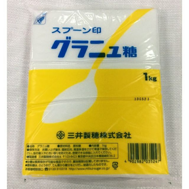 日本細砂糖 1公斤原裝 三井製糖