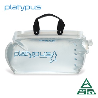 [Platypus] 鴨嘴獸大開口儲水袋 透明 2L/4L/6L【士林百岳】實體店面代理商正貨有保障 無毒手提水袋