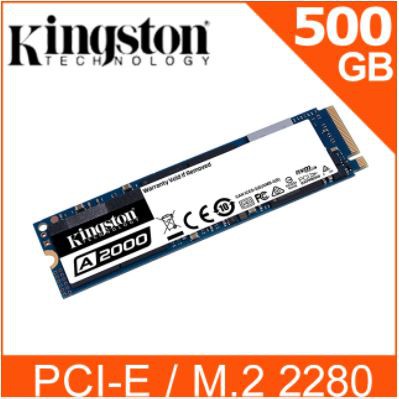 【現貨】金士頓 A2000 500G NVMe PCle 固態硬碟(SA2000M8/500G)