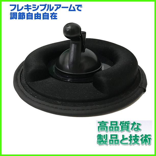 Garmin nuvi Drive Assist 50 smart 51 55 65 76 61固定座沙包支架沙包車架