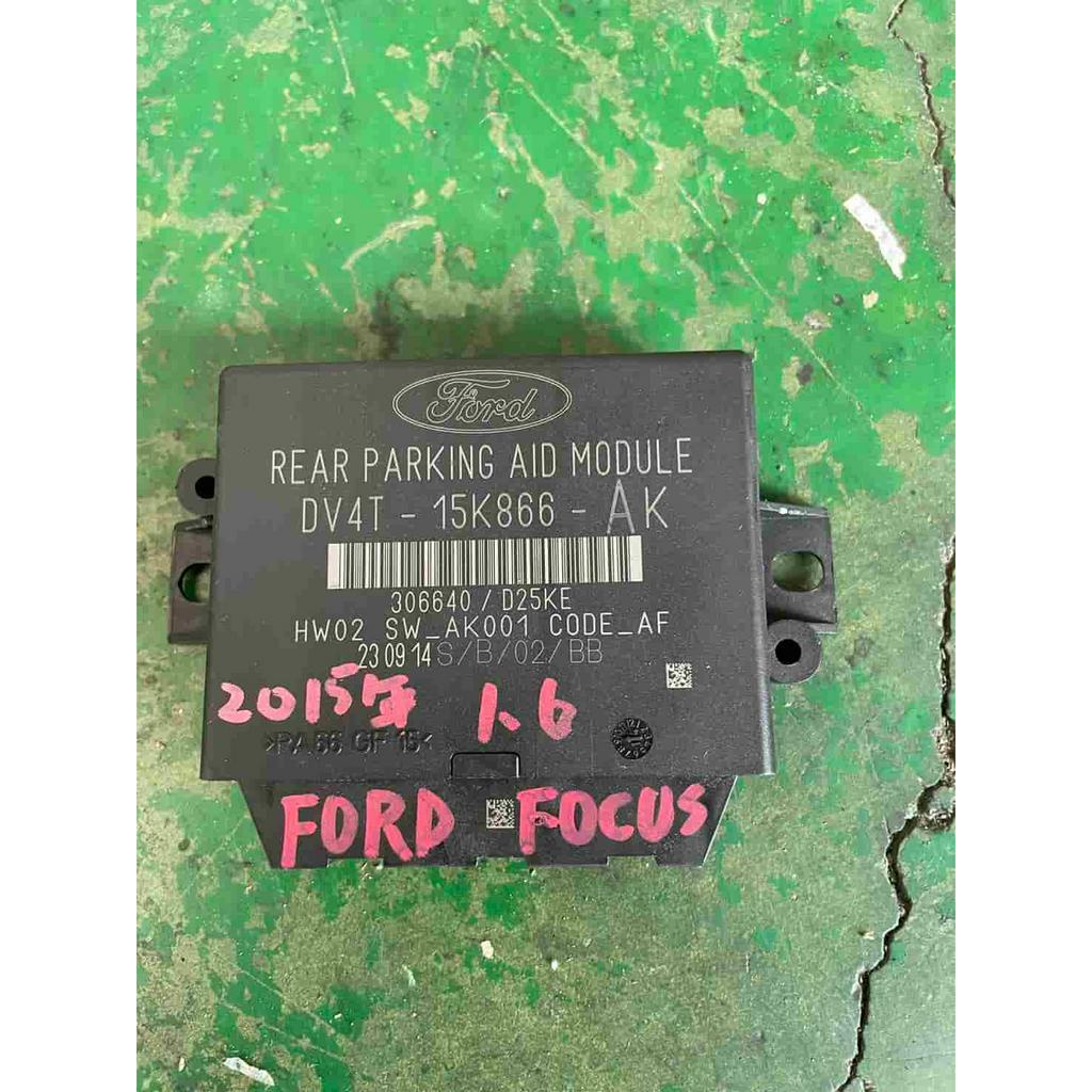 2015 FORD FOCUS 1.6 電腦 DV4T 15K866 AK 零件車拆下