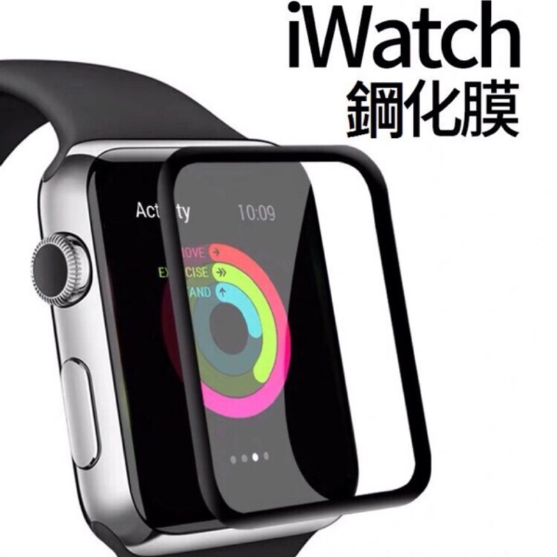 apple watch a 1