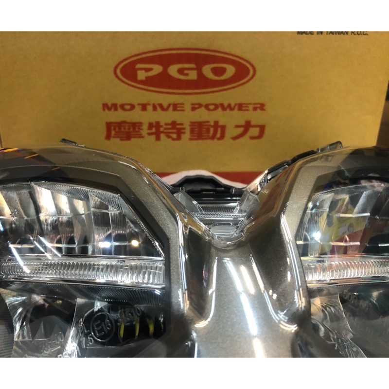🛎現貨🛎 原廠PGO Alpha max 大燈總成及大燈支架