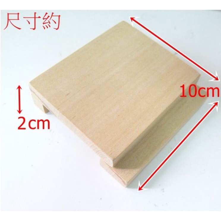 【鹹蛋鼠鼠壓箱寶】MOU1139YEN 手作MIT 倉鼠小舞台 原木小平台鼠用玩具 蜜袋松鼠站台 飲水器架子