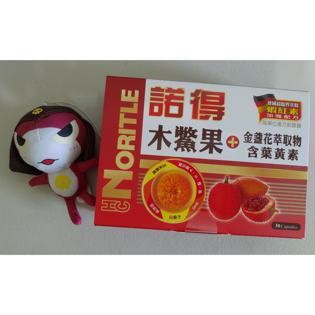 美作健康工房 諾得木鱉果葉黃素30粒 盒 蝦皮購物