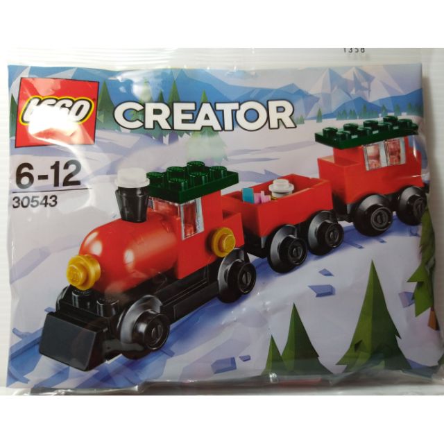 🔮正版開發票【歡樂堡】LEGO 30543 聖誕小火車 聖誕節 全新 袋裝