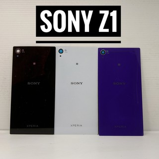 索尼 Hitam 後蓋-後蓋 SONY Z1-C6902-C6903 黑色