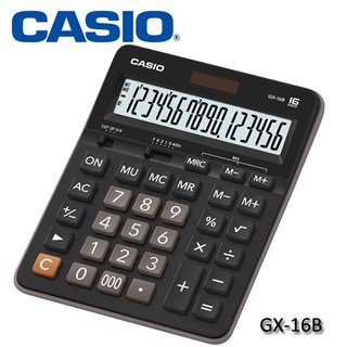 【3CTOWN】含稅開發票【公司貨附保卡】CASIO 卡西歐 GX-16B 商用型 16位元 計算機