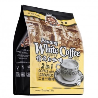 [現貨開發票] 馬來西亞 檳城 咖啡樹 白咖啡 二合一 450g 大份量香濃 PENANG 銷量第一名 南洋風味 榴槤