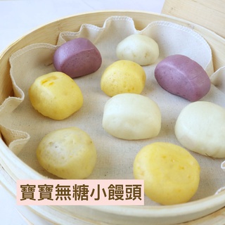 人氣推薦商品與線上折扣優惠| 原味太太副食品| 蝦皮台灣