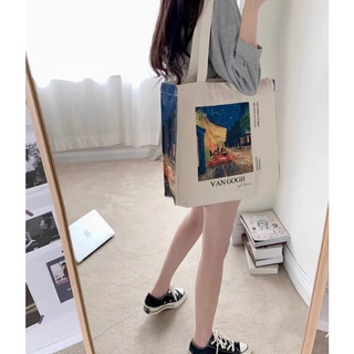 ___ 客製 ___ 梵谷Van Gogh 夜晚露天咖啡座 油畫 ／荷蘭／帆布袋／手提袋／博物館／書袋／文藝／小清新