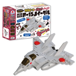 Silverback可動擬真積木/ F-15J戰鬥機 eslite誠品