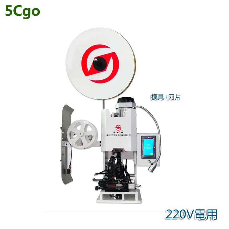 5Cgo【批發】日研多功能連剝代打端子機護套多芯電子線電源線剝皮打端子壓接機 220V含稅 t620355841123