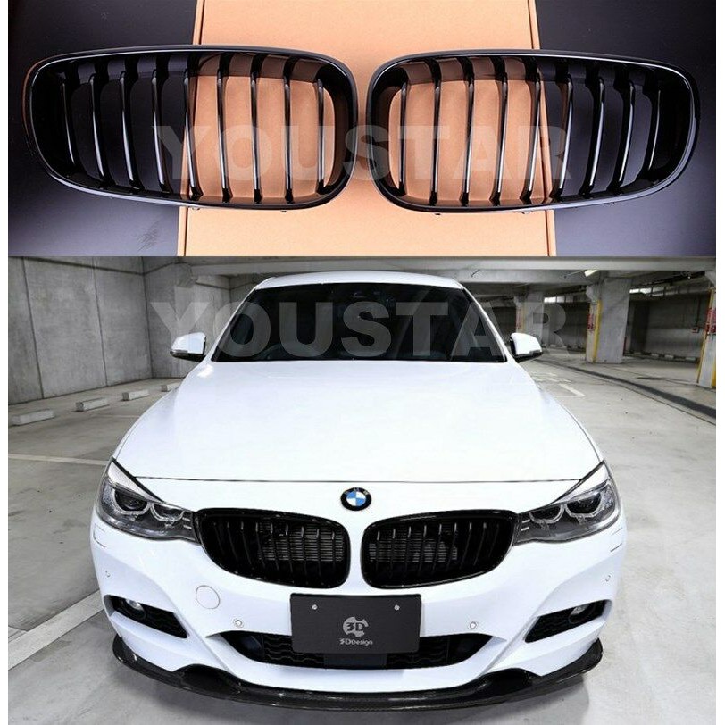 BMW 寶馬 F34 亮黑水柵3系列 3GT 320i 328i 335i  五門 ABS水箱罩 鼻頭水箱護罩