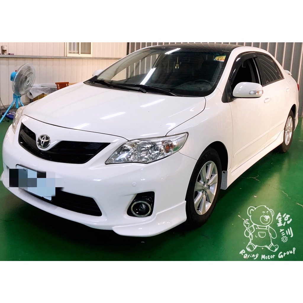 銳訓汽車配件精品 Toyota 10.5代 Altis 倒車兩眼雷達