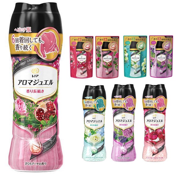 日本 P&amp;G 衣物芳香顆粒 芳香粒 芳香顆粒 香香豆 洗衣 衣物芳香豆 補充包