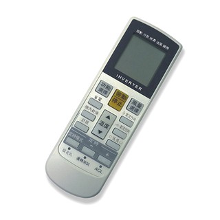 專用冷氣遙控器 適用Fujitsu 富士通冷氣全機種 AI-F2 冷氣遙控器