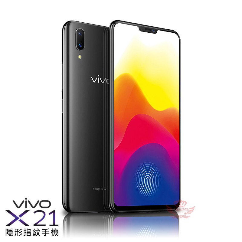 VIVO X21【6G/128G福利品】手機批發網 《現貨》6.28吋大螢幕 19：9比例螢幕 雙卡雙待 福利機 公務機