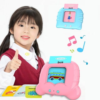 兒童英語卡早教玩具智能單詞聽和閱讀機嬰兒啟蒙玩具禮物