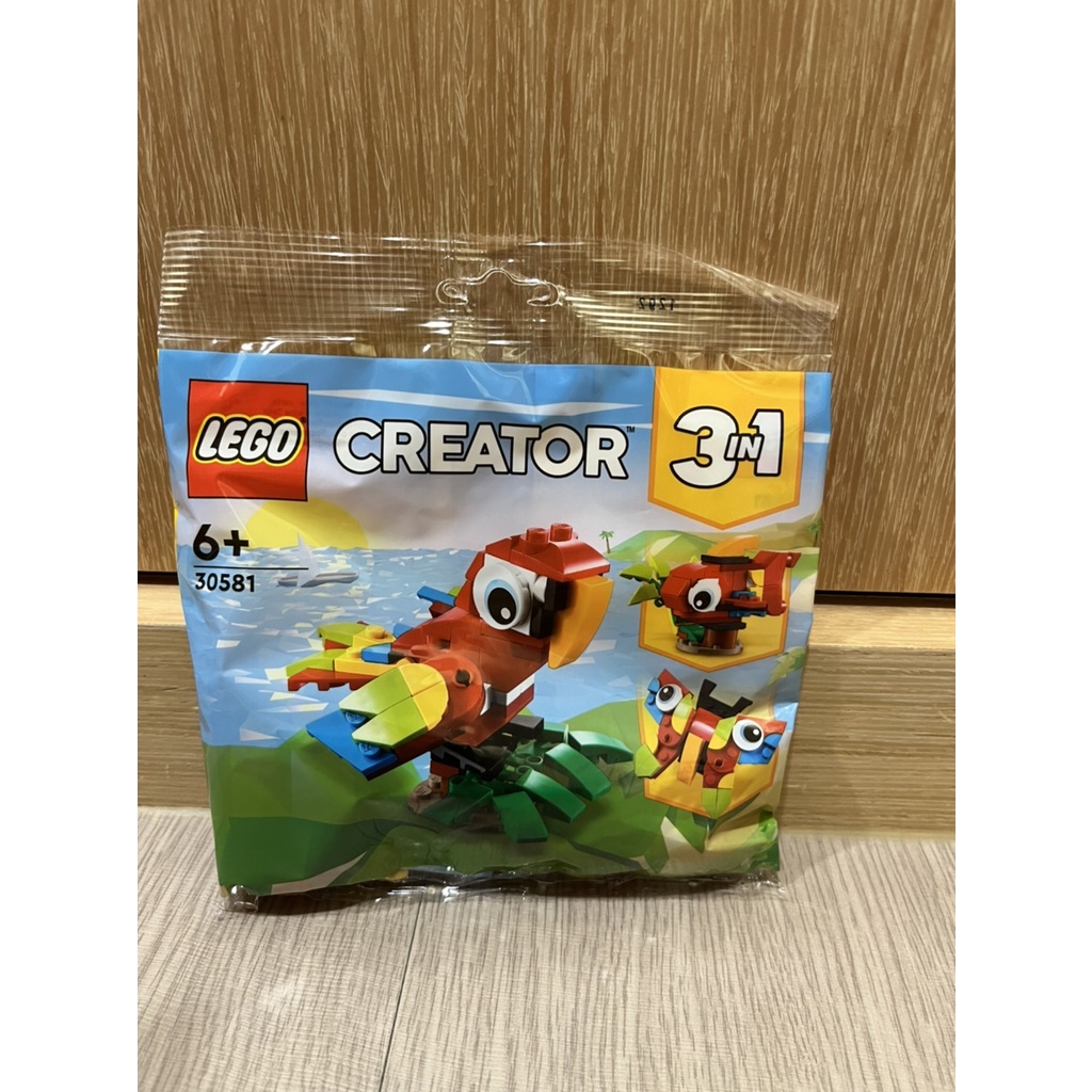 ❗️現貨❗️《超人強》樂高 LEGO 30581 Tropical Parrot 熱帶鸚鵡