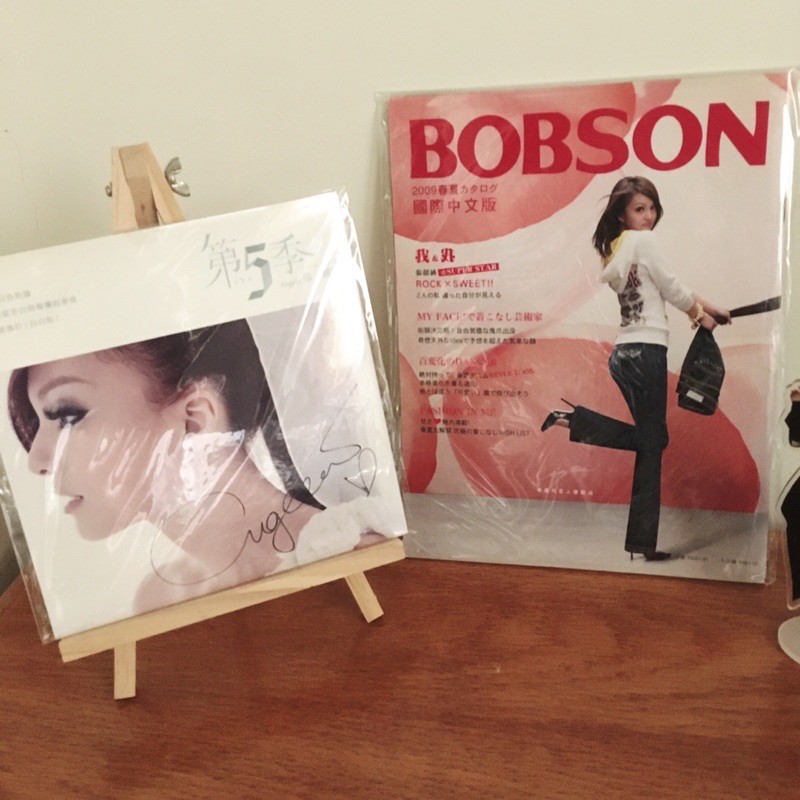 張韶涵/白白的電台宣傳簽名單曲附送一本2009/BOBSON春夏目錄