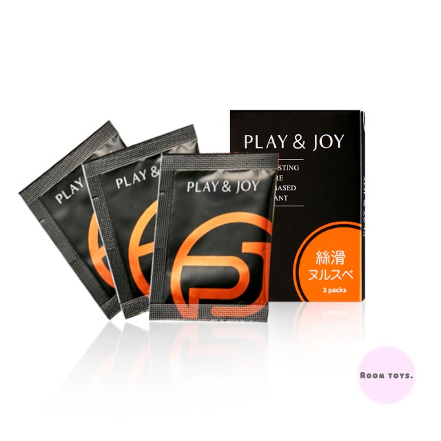 Play&amp;Joy 絲滑 潤滑液 隨身盒 ＜台灣製造＞