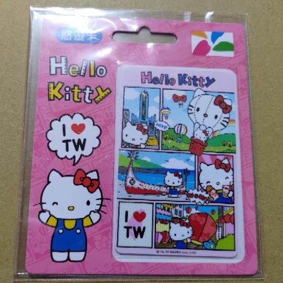 （現貨）台北捷運  hello kitty漫畫3-愛台灣悠遊卡 票卡  送禮自用