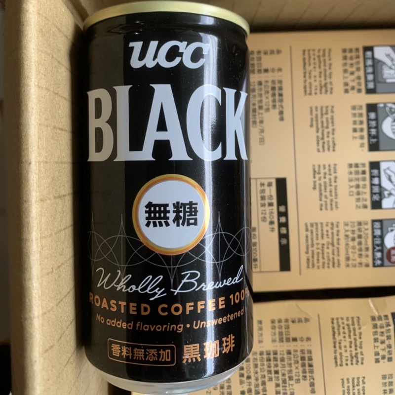 (現貨) ucc無糖即飲黑咖啡飲料184ML&lt;單筆最多請下23罐&gt;