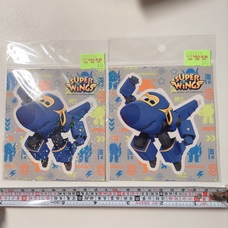 全新 閃亮Super wings斬形貼紙 麗鶯國際