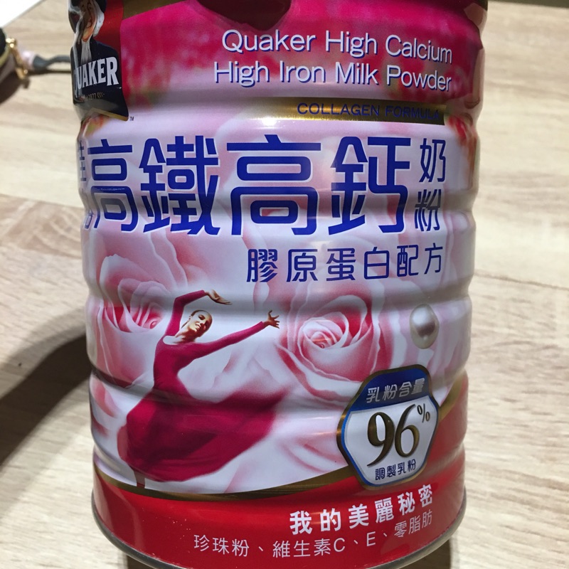 【QUAKER 桂格】高鐵高鈣奶粉 膠原蛋白配方(750g/罐）