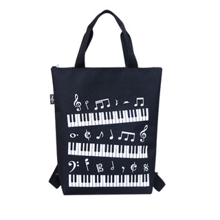 【好聲音樂器】🇹🇼音符🎶鍵盤袋 🎹手提後揹兩用袋 台灣製 手提袋 後背包 收納袋 音樂袋 樂譜 音樂課 文具 學校禮物