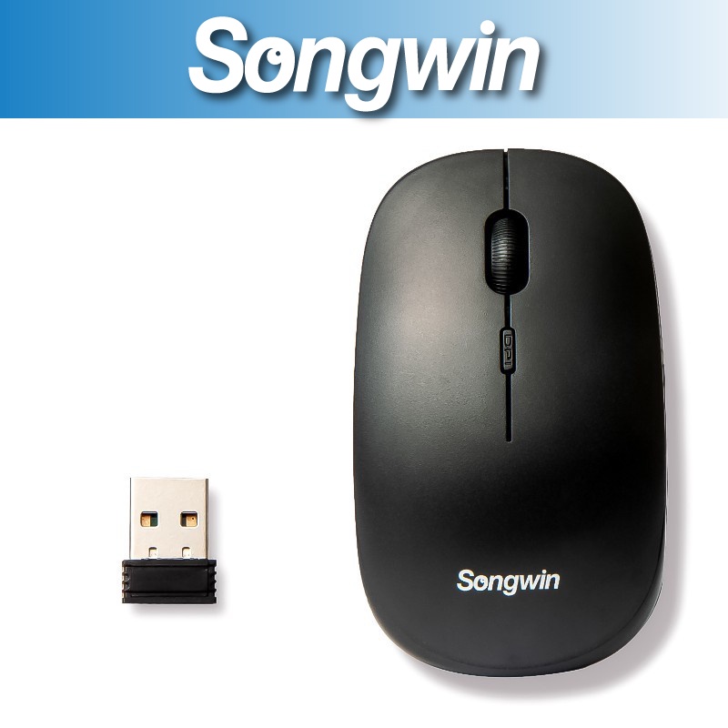 [Songwin]CY-BT150 2.4G巧手無線光學滑鼠[尚之宇旗艦館][台灣公司貨][發票保固]