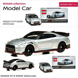 『 單位日貨 』日本正版 TOMICA 多美 NISSAN 日産 NISMO 限定 GT-R 銀色 合金 小車 收藏