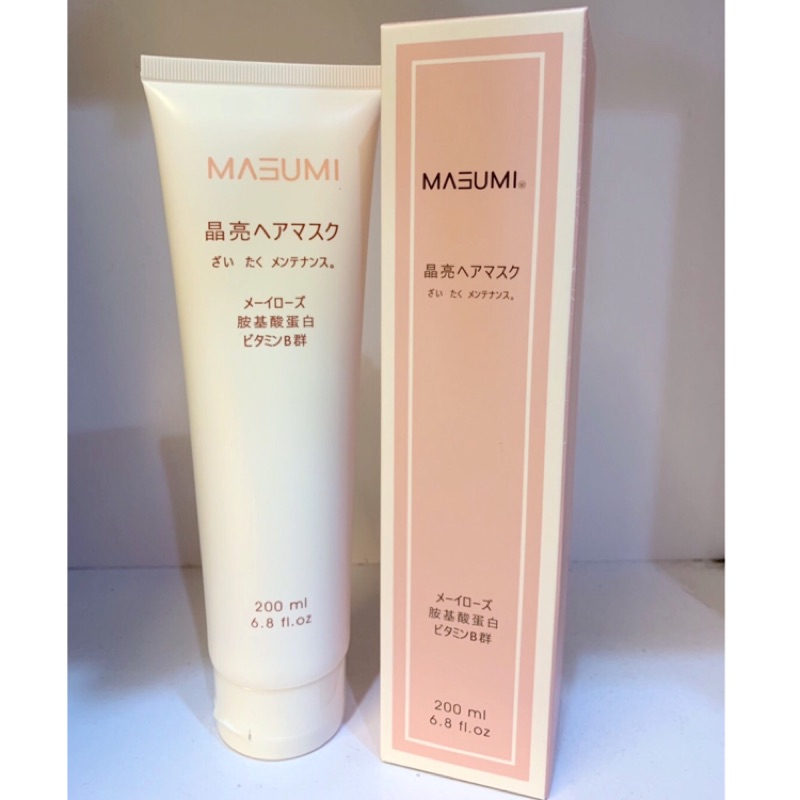 💜現貨💜正品公司貨💯Masumi 晶亮髮膜  200ml